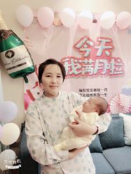 -瑞和（南京）月子会所