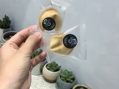 签语饼-幸运咖(公园茂直营店)