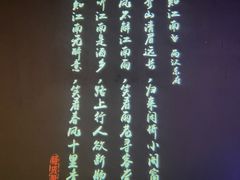 -福成厚江鱼壹号黑金冠好店(群力店)