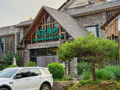 -丹江渔村(首都机场店)