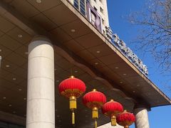 -北京金龙潭御瑞酒店(花园桥地铁站店)