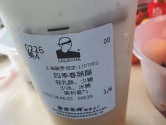 -LELECHA乐乐茶(美罗城店)