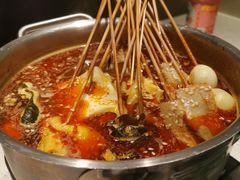 -新翠花家(南塘新天地店)