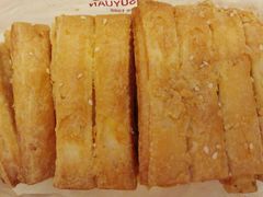 千层酥-闻酥园(青羊区人民中路店)