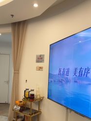 -天津伊美尔医疗整形美容专科医院