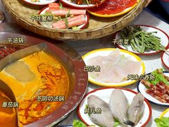 -陳艳红火锅(港汇店)