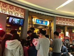 等位区-井格重庆火锅(临平银泰城店)