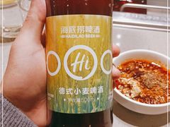 -海底捞火锅(苏宁生活广场店)