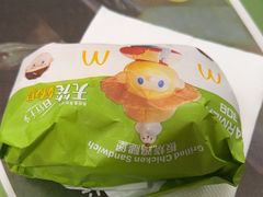 -麦当劳(未来城购物中心店)