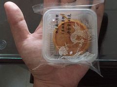 -罗森尼娜(宜章店)