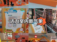 -北京华联购物中心(天通苑店)