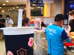 -厝内小眷村(西单大悦城店)