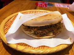 -陇上秦轩西安biangbiang面(EFC欧美金融商业城店)