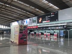 -常州奔牛国际机场