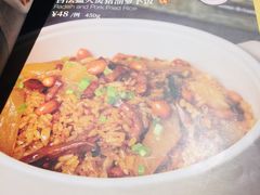 -鹿港小镇(霄云店)