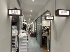 -海马体家庭照相馆(广州正佳广场店)