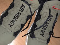 -NIKE KICKS LOUNGE体验店(北京新中关店)