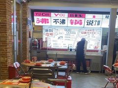 -生活如沸·顺德水牛奶火锅(大学路店)