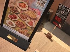 -C'è Amore 爱意(盛京大奥莱店)