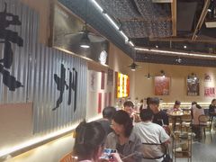 -夺多山贵州酸汤牛肉火锅(7mall店)