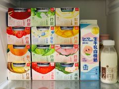 -Olé精品超市(天汇广场店)