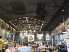 大堂-棒约翰比萨·意面(张江长泰店)