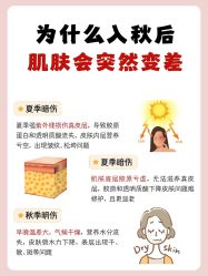 -克丽缇娜