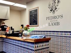 -Pedro's House of Lamb(基督城)