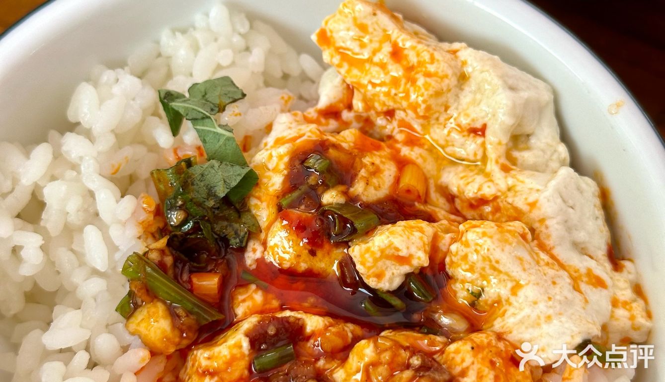 在成都一个人吃饭之豆花饭