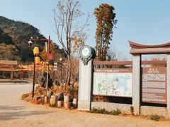 -普者黑风景区-青龙山