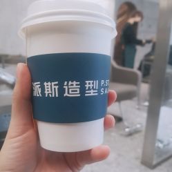 -P.STYLE 派斯造型