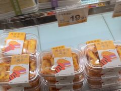 -迦南·甜品蛋糕(传媒店)