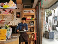 -仙芋传奇(黄山黎阳in巷店)