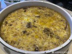 -爱膳菌锅锅(阳南店)
