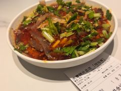 -夫妻肺片·老字号