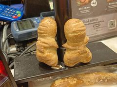 -PAPER STONE BAKERY(天汇广场店)