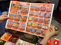 -大头叔烤鸡爪·朝鲜族烤串(天池路店)