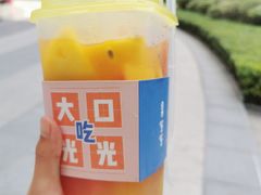 -果呀呀(国金街店)