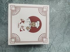 -皮记海鲜1995(寮步店)