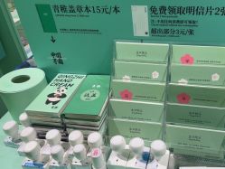 -青稚护手霜QINGZHI