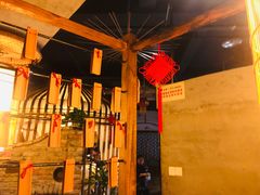 -京都小酒馆(悦城店)