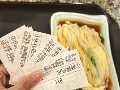 -小街天府