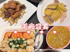 -蟹榭·本帮江浙菜·蟹宴(大宁久光商场店)