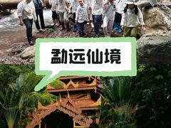 -回声星球·团建策划·赛事承办·拓展培训(大钟寺店)