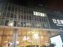 -南京路步行街