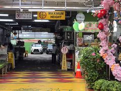 -無招牌海鮮(芽笼店)