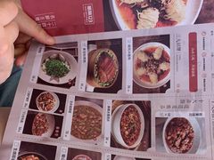 -顺风123(观音桥大融城店)