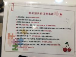 -银座Calla日式美容沙龙