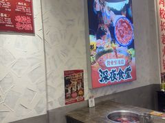 -大悦城(沈阳中街店)