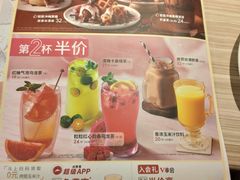 -必胜客(步行街店)